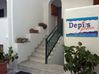 Depis Place and Apartments